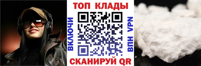 Кодеин Лысьва