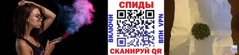 Бутират бутик  Лысьва 
