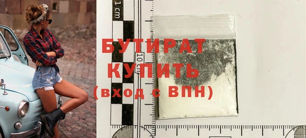 героин Волосово