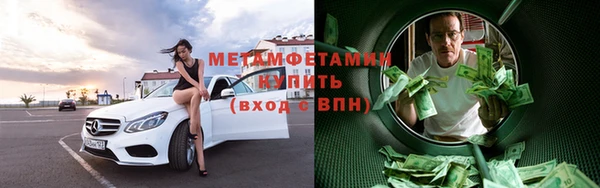 дживик Волоколамск