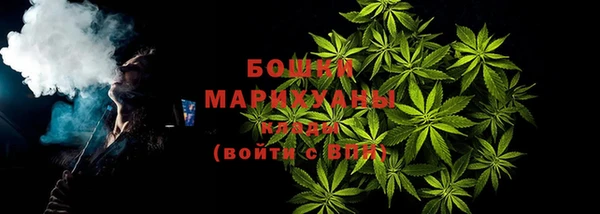 дживик Волоколамск