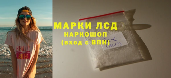 героин Волосово