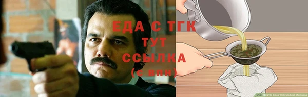 дживик Волоколамск
