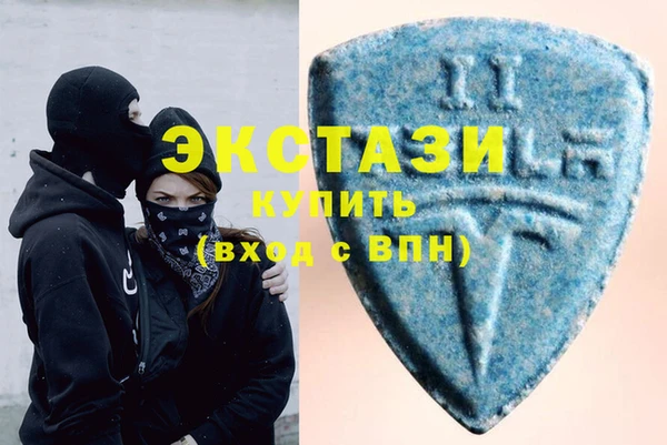 дживик Волоколамск