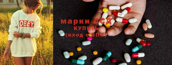 дживик Волоколамск