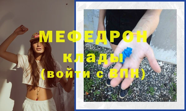 дживик Волоколамск