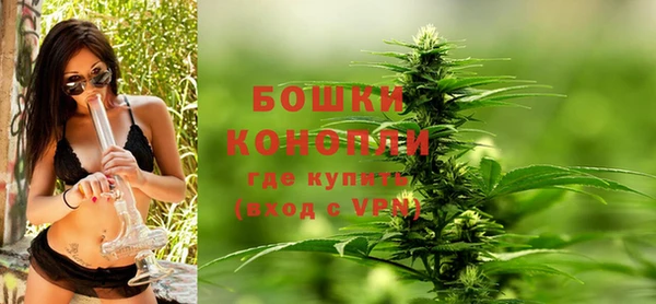 героин Волосово