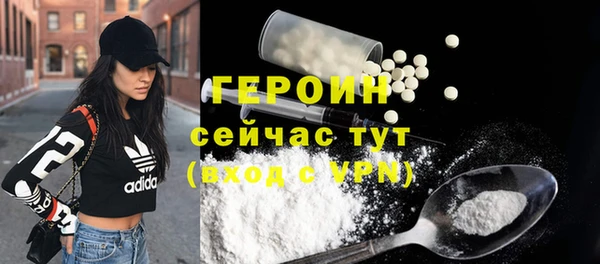 дживик Волоколамск