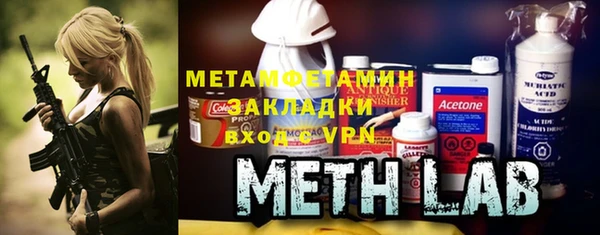 кокс Няндома
