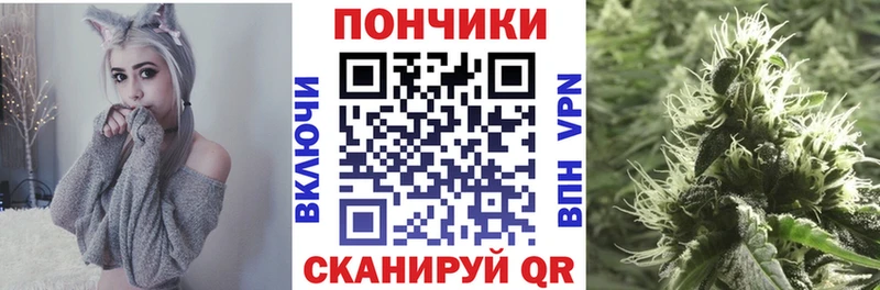 Канабис Bruce Banner  Лысьва 